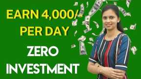 Earn 4,000/- per day with Zero Investment | Passive Income stream | Affiliate marketing
