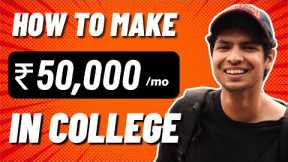 5 Ways To Make Money As A College Student | Earn Money Online For Students | Ayushman Pandita Hindi