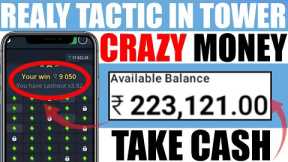 📳 20 000₹ INSTANTLY - PAYTM Earning App | Earn Money Without Investment | Free Paytm Cash App