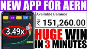 FREE Bot GIVES 5 000 Rs - New Way to MAKE MONEY | Earning Website | Earn Money Daily