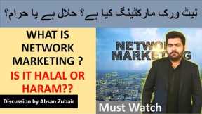 SCAM....! Network Marketing ? How to earn through it?