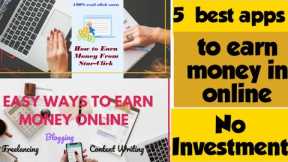 How to make money in online।No Investment।tamil।@RISHI ACTIVE PAGES