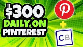 Make Money on Pinterest | Get Paid Uploading Pictures | Affiliate Marketing For Beginners 2022