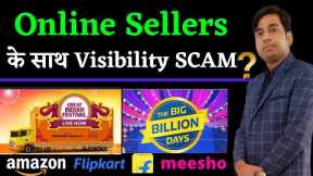 How Ecommerce Giants Amazon, Flipkart & Meesho are Playing with Online Sellers Product's Visibility?