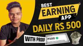 Diwali💥Offer ₹1000+ Daily Free Paytm Cash | Earn Money Online Without Investment