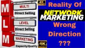 MLM Real Truth | Reality Of Network Marketing By Raju Ghosh | Ph 8250555380 |