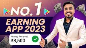 New Money Earning App 2023 || Earn Daily ₹8,500 Paytm Cash Without Investment || FastWin App || GT