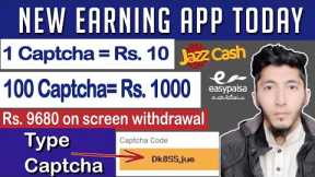 Captcha Earning App | Withdraw Jazzcash And Easypaisa | Make Money Online | Muhammad Huzaifa
