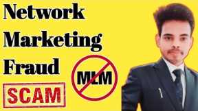 network marketing scam | mlm roasting videos