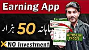 Online earning in pakistan without investment by markaz app | make money online