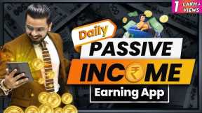 Earn Passive Income from Investment | Make Money with 12% Club Mobile App