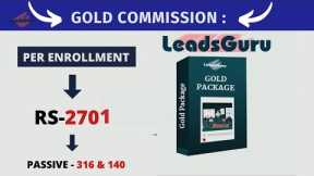 Gold Package - Leadsguru Affiliate Marketing commission passive income