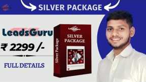 Silver Package - Leadsguru Affiliate Marketing commission passive income Full Details