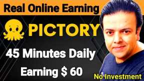 Online Earning Using PICTORY 💵 | Earn Money Online Without Investment 💲| Anjum Iqbal