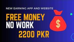 How To Make Money Online Without Investment || Real Earning App || Free Watching Ads || #careerfy