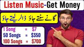 make money with listing music and songs || how to earn money online free