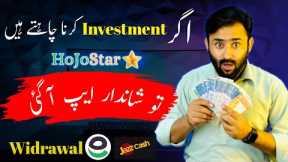 How to earn money playing games | Get money online | Sibtain Olakh