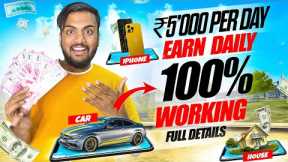 Best Earning App of 2023 || Earn Rs 8000  Cash Daily Without Investment ||  Sign Up Get Rs 389 ||