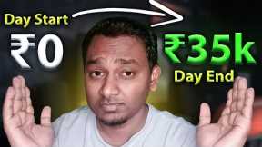 🤑 How I Earn ₹35,000 In 24hrs - Earn Money From Online Tamil || Make Money From Online