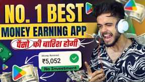 Earn ₹10,000💸 Daily By Reffering | Best Earning App 💸 Without Investment 🔥😱 | Earn Money Online💸