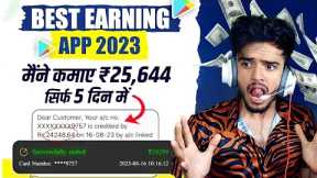 Best Earning App 2023😱💸 | Color Prediction Game Hacks🚀🔥 | Earn ₹10,000💸 Daily Without Investment 🔥