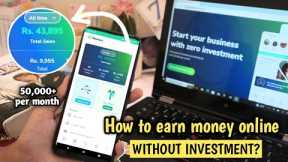 How to earn money online WITHOUT ANY INVESTMENT? 💸 | Markaz App