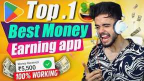 Best Earning App 2023 Without Investment 💸 | Make Money Online🚀| ₹20,000💸 Daily Withdrawal Proof  ✅