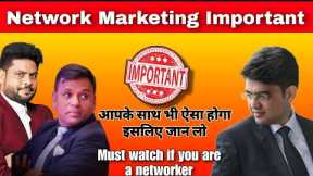 network marketing important 🔴 || network marketing video 2023 || direct selling story