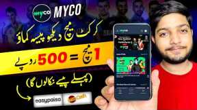 Myco App | Earning App Withdraw Easypaisa Jazzcash | Online Earning Without investment