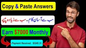 Easy way to Earn 7000 USDT Monthly || Make money online without investment || online earning