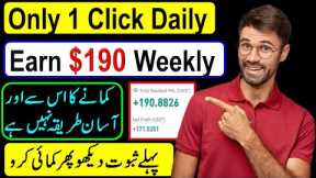 How to Earn 190 USDT on One Click || Make money online with copy trading