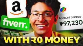 5 EASY BUSINESS IDEAS to Start with ₹0 Money 🚀| Make Money Online