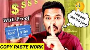 Earn ₹ 𝟑𝟎,𝟎𝟎𝟎 Pocket Money💰 Online for students 𝐖𝐢𝐭𝐡𝐨𝐮𝐭 Investment 💸 Make Money Online | Tamil
