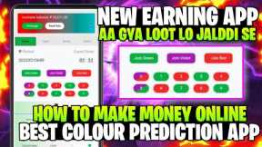 New Earning App Today |Make Money Online | Earn Money Online |Colour Prediction Game |Colour Trading