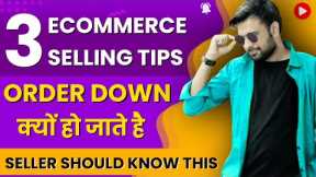 How to grow order on Meesho | Ecommerce selling tips 2024 | Ecommerce Business | VVikram Singh