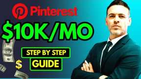 Earn Passive Income with Pinterest Affiliate Marketing: Step-by-Step Guide