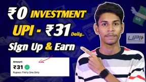 Daily Earn ₹31 🤯 | Earn Money Online Without Investment Telugu | Money Earning Apps Telugu