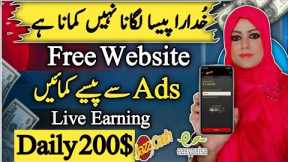 Make Money Online Without Investment From ADS | Earning By Making FREE Website | Make Money Writing