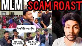 MLM Company's Exposed Scam | My 2 Years Experience| Network Marketing Fraud by Subhash Yadav
