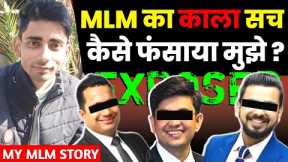 Mlm Scams Exposed | Mlm Scams In India | Mlm Scams Roast | Network Marketing Roast