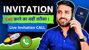 Live 🔴 Invitation Call || How To Invite People In Network Marketing ? || Gaurav Kumar