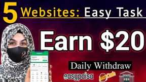 Earn US $20 / Task | 5 Websites to make money online without investment | Tech secrets by shiza