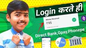 🤑2024 BEST EARNING APP || EARN DAILY FREE PAYTM CASH WITHOUT INVESTMENT || EARN MONEY ONLINE