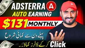 Adsterra earning trick | Make Money Online in Pakistan with adsterra cpm trick