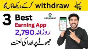 3 Best Earning Mobile Apps | How to Earn Money Online without Investment | New earning app 2024