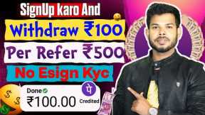 New Online Earning App 2024🤑 || Refer And Earn App Without Kyc || Without Investment