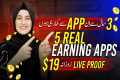Top 5 Real Earning Apps🔥Live