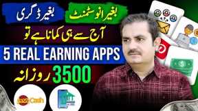 Earning App | 5 Real Earning Apps Without Investment | Money Earning Apps | Online earning App