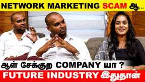 Future Industry NETWORK MARKETING💥💥💥 || Exclusive Interview || MOGULS CEO JEEVA ||  GEM TV