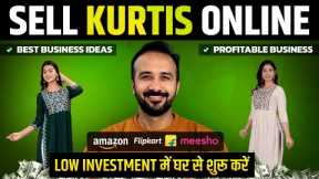 Sell Kurtis Online | Online Kurtis Business | Best Business ideas 2024 | Ecommerce Business